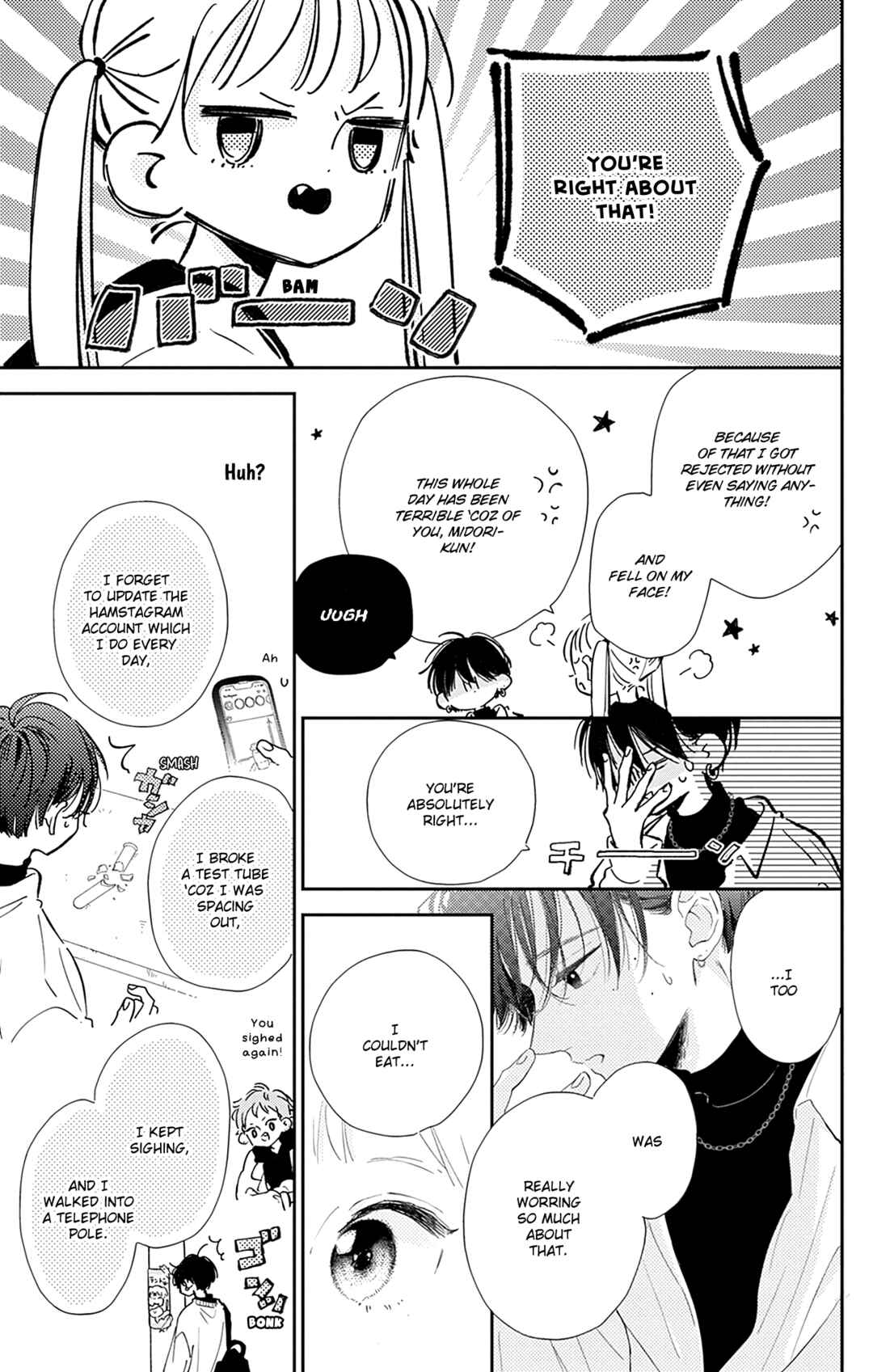 Page 19 Chapter 6 Onee-chan no Midori-kun