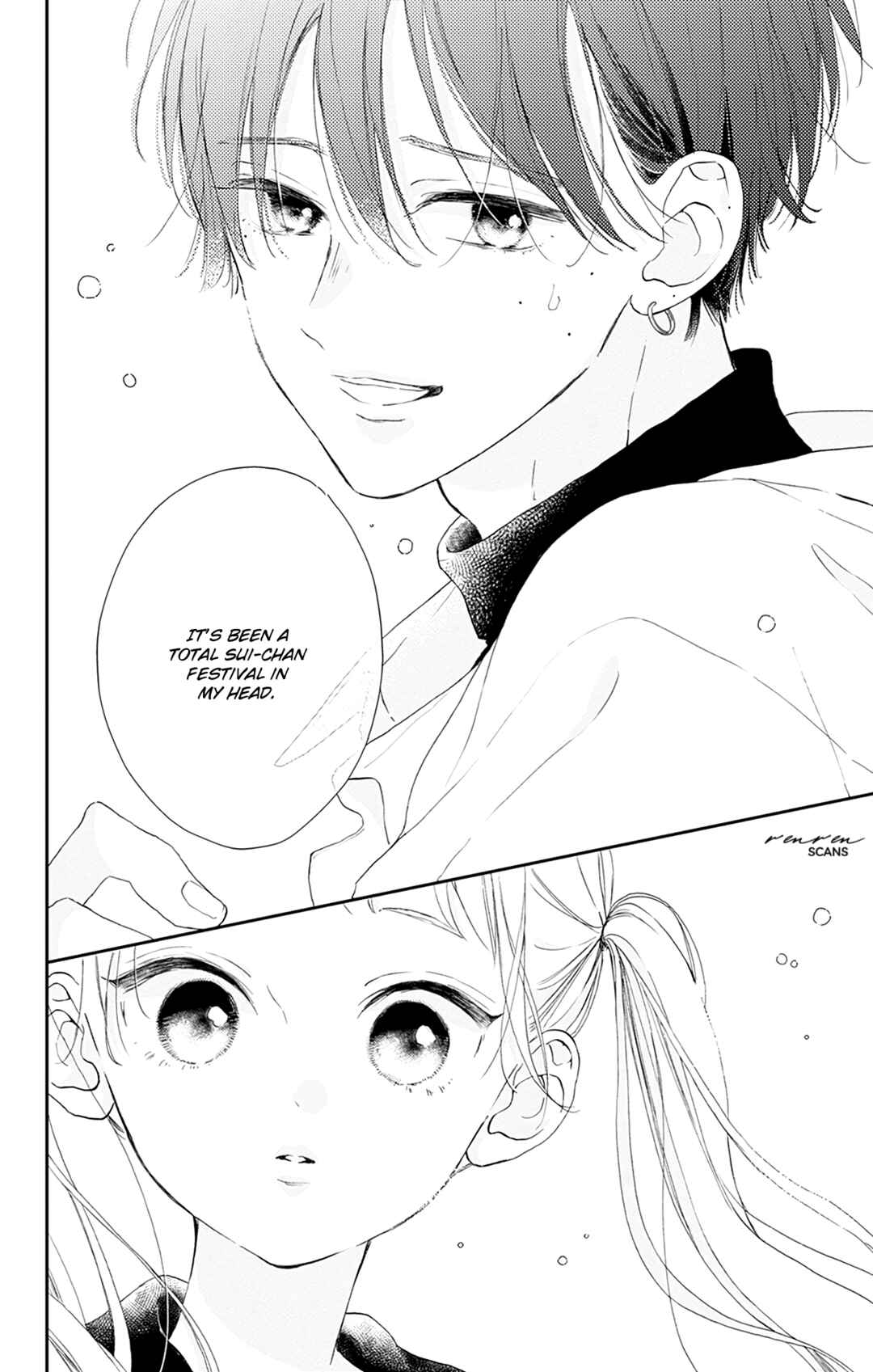 Page 20 Chapter 6 Onee-chan no Midori-kun