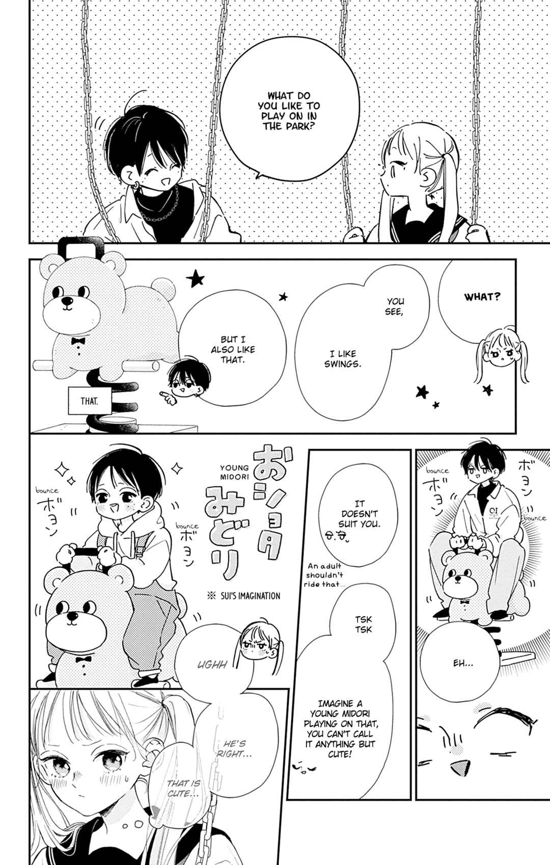 Page 4 Chapter 6 Onee-chan no Midori-kun