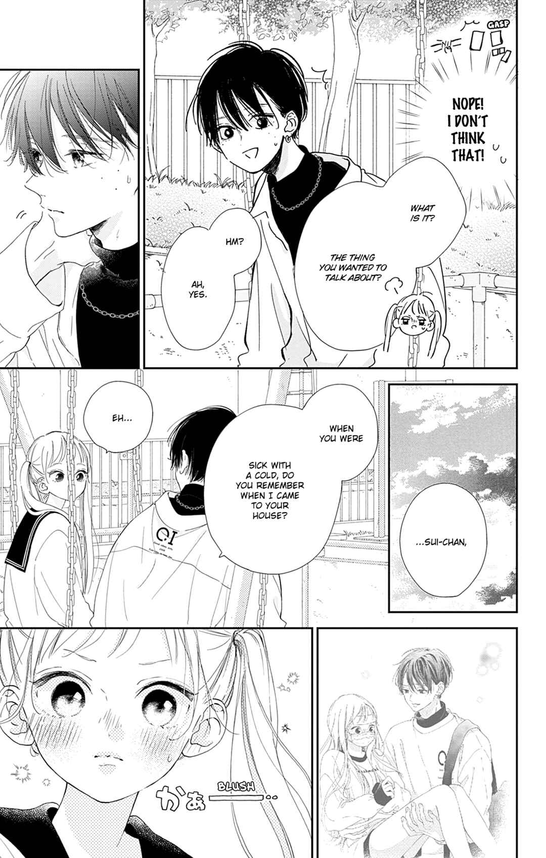 Page 5 Chapter 6 Onee-chan no Midori-kun