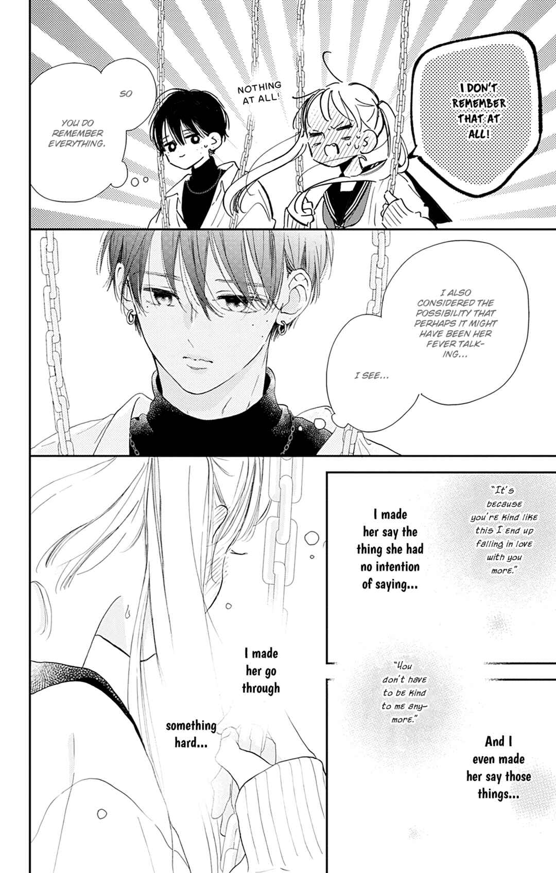Page 6 Chapter 6 Onee-chan no Midori-kun