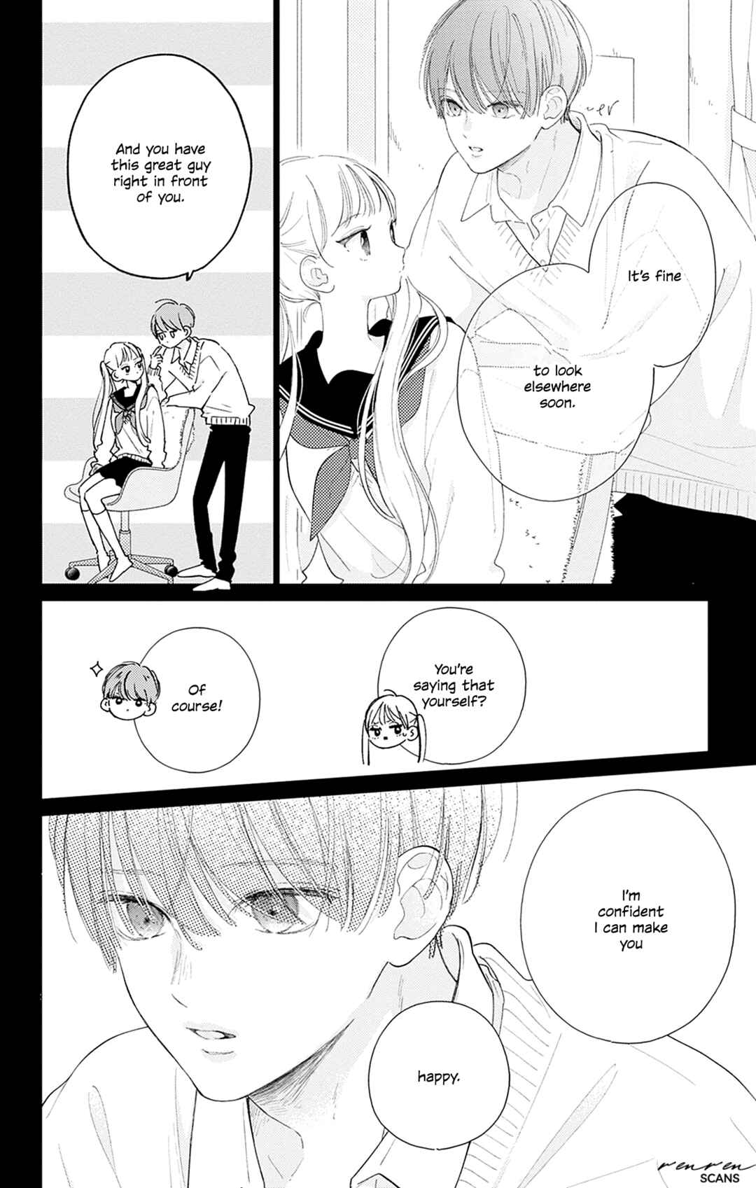 Page 14 Chapter 20 Onee-chan no Midori-kun