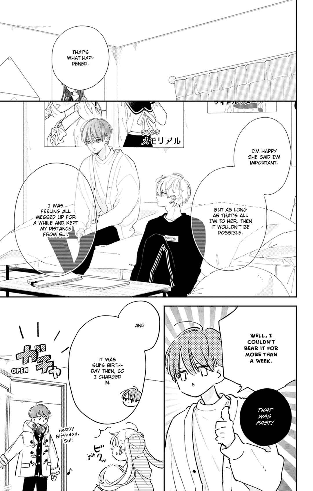 Page 23 Chapter 20 Onee-chan no Midori-kun