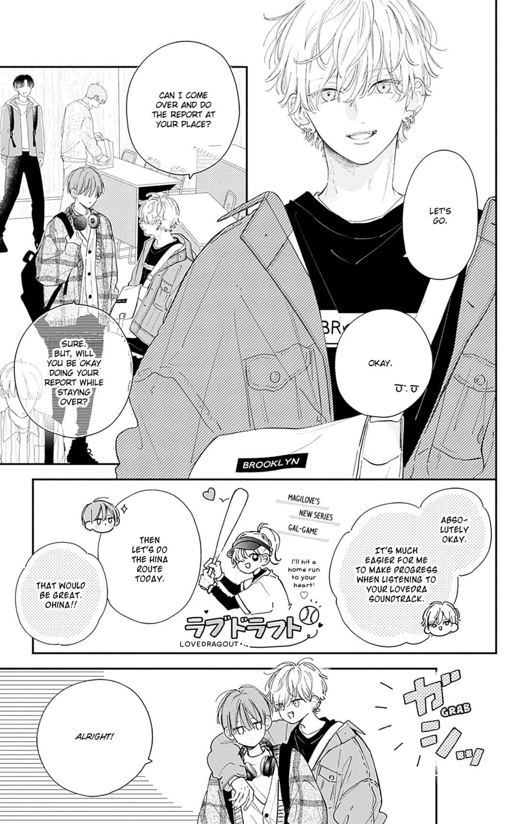 Page 3 Chapter 20 Onee-chan no Midori-kun
