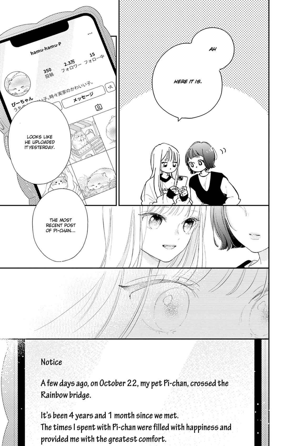Page 37 Chapter 20 Onee-chan no Midori-kun