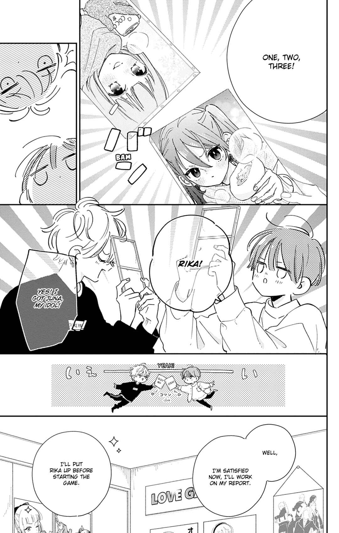 Page 5 Chapter 20 Onee-chan no Midori-kun