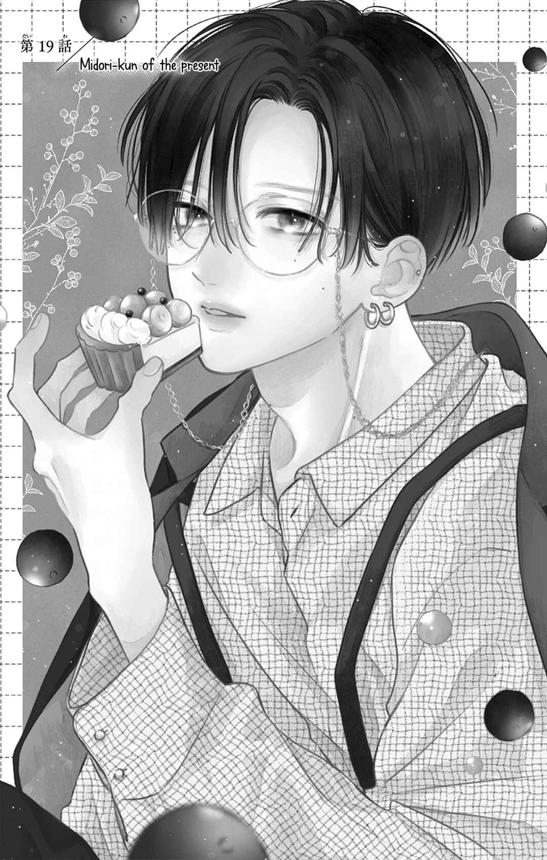 Page 1 Chapter 19 Onee-chan no Midori-kun