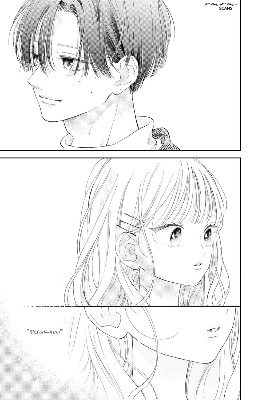 Page 17 Chapter 19 Onee-chan no Midori-kun