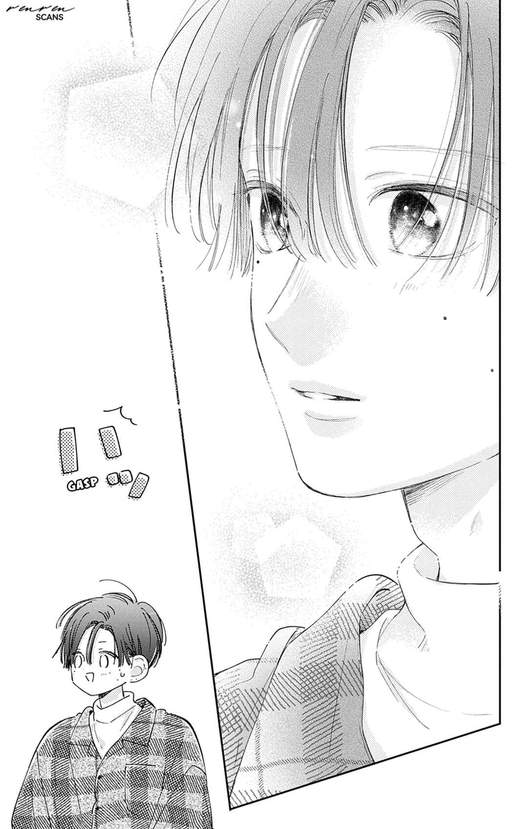 Page 23 Chapter 19 Onee-chan no Midori-kun