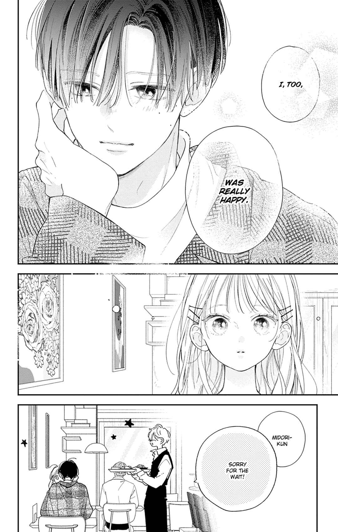 Page 6 Chapter 19 Onee-chan no Midori-kun