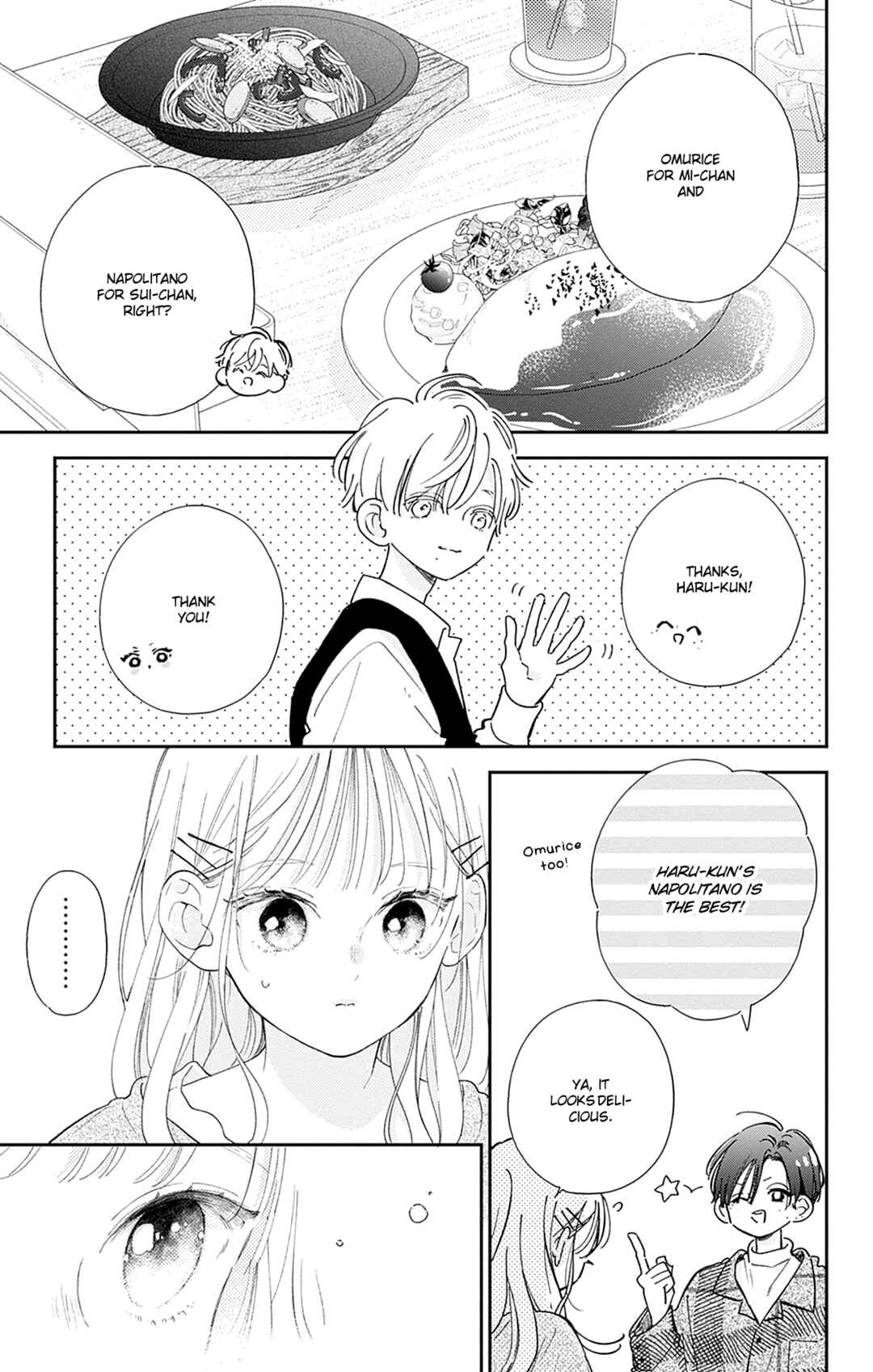 Page 7 Chapter 19 Onee-chan no Midori-kun