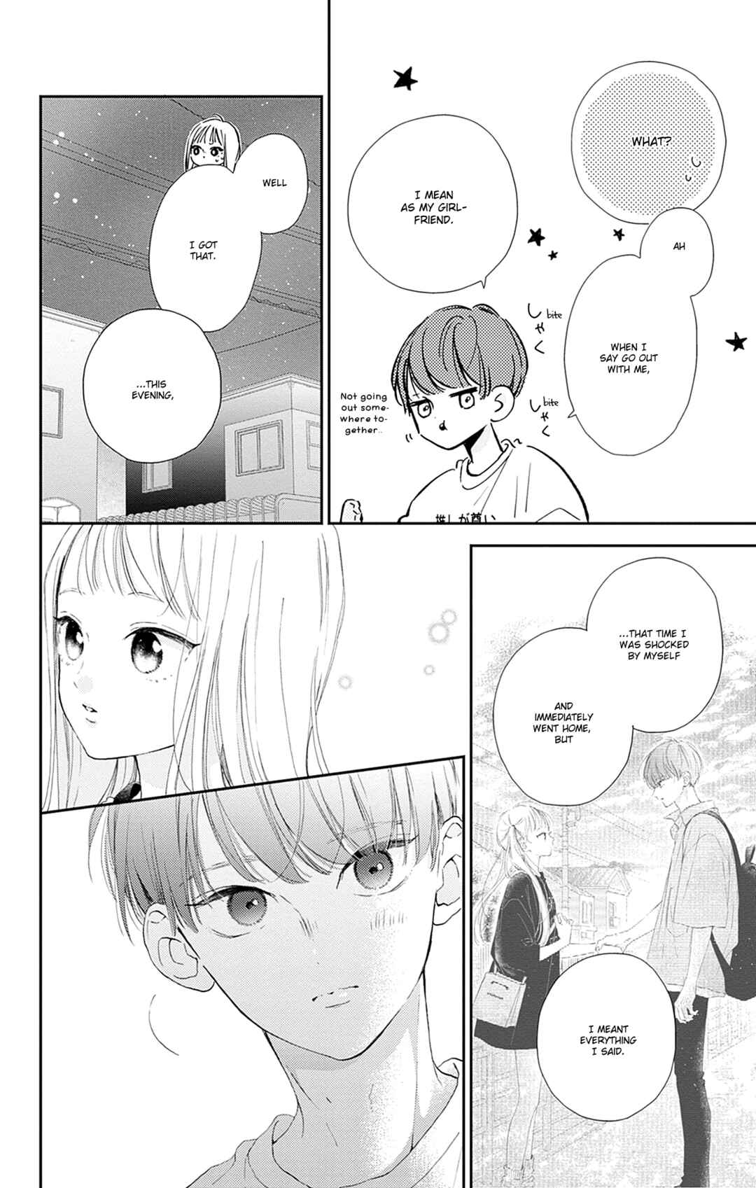 Page 12 Chapter 10 Onee-chan no Midori-kun