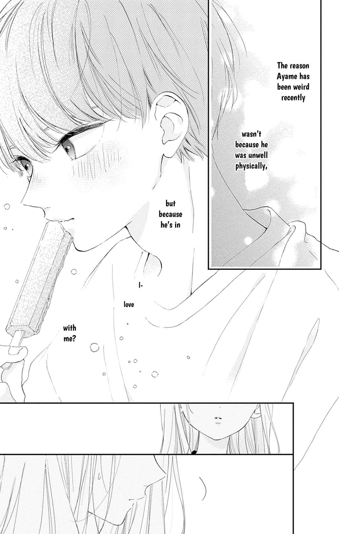 Page 15 Chapter 10 Onee-chan no Midori-kun