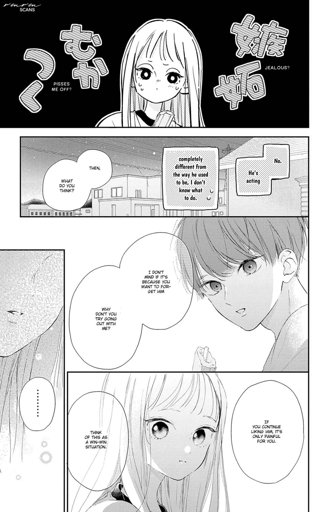 Page 17 Chapter 10 Onee-chan no Midori-kun
