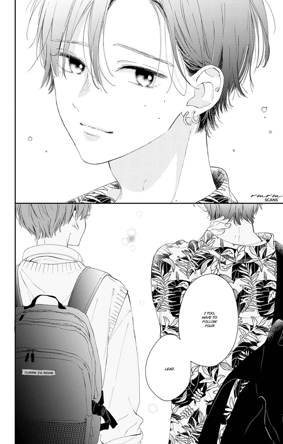 Page 38 Chapter 10 Onee-chan no Midori-kun
