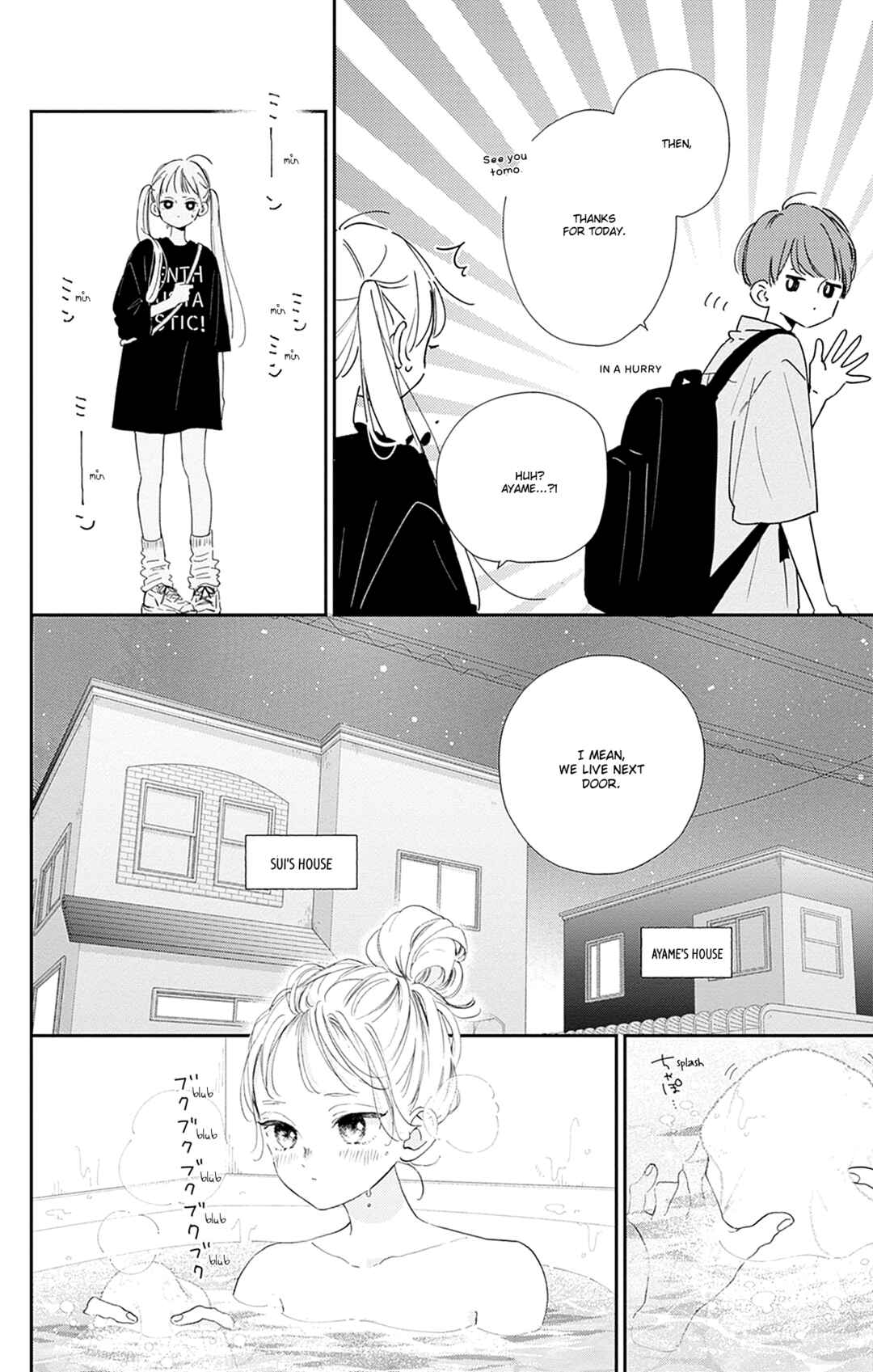 Page 4 Chapter 10 Onee-chan no Midori-kun
