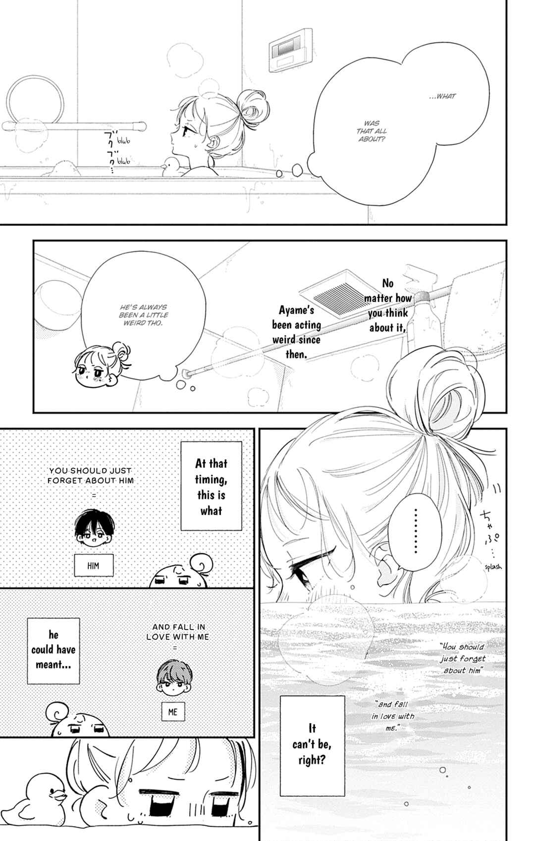 Page 5 Chapter 10 Onee-chan no Midori-kun