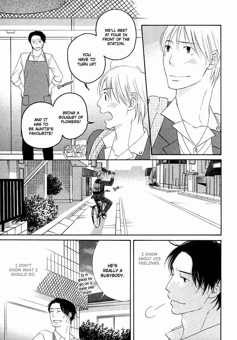 Page 15 Chapter 6 Boku wa Boku Narini