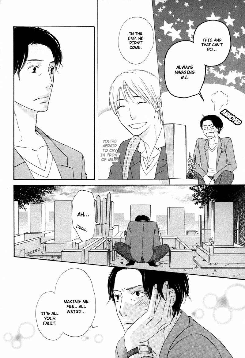 Page 18 Chapter 6 Boku wa Boku Narini