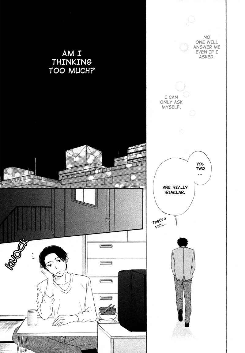 Page 19 Chapter 6 Boku wa Boku Narini