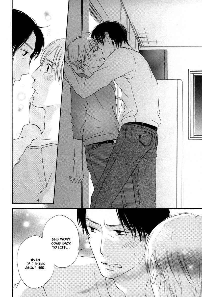 Page 26 Chapter 6 Boku wa Boku Narini
