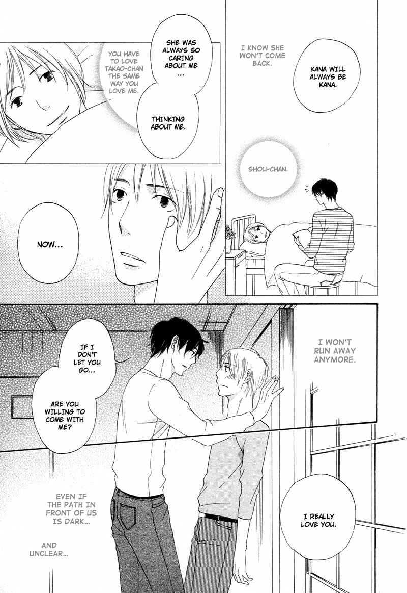 Page 27 Chapter 6 Boku wa Boku Narini