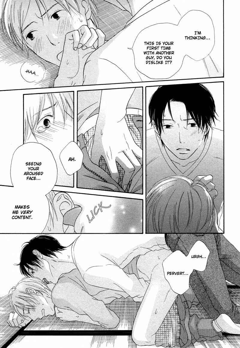 Page 29 Chapter 6 Boku wa Boku Narini