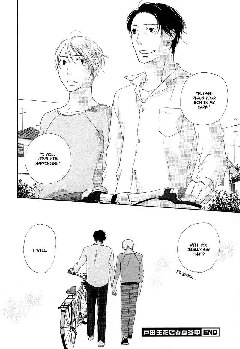 Page 32 Chapter 6 Boku wa Boku Narini