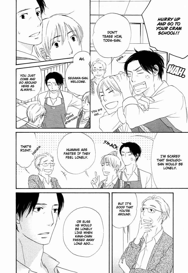 Page 8 Chapter 6 Boku wa Boku Narini