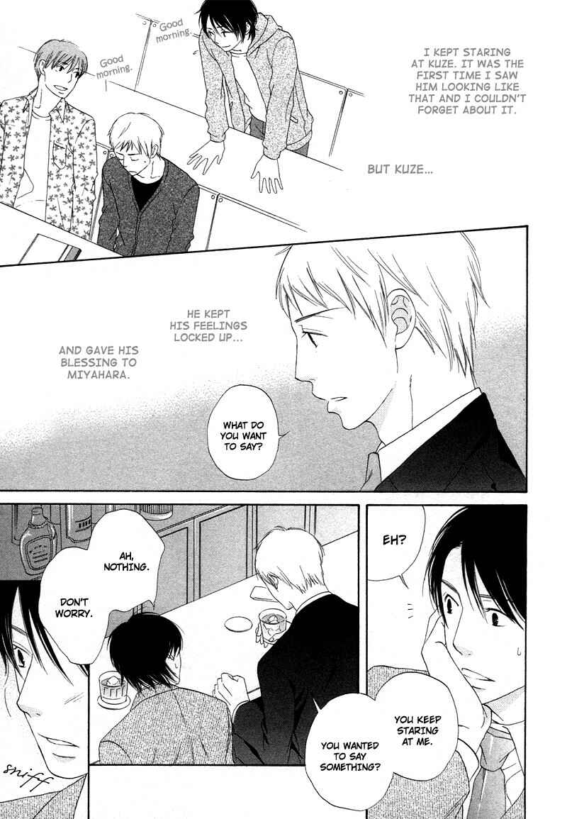 Page 11 Chapter 7 Boku wa Boku Narini