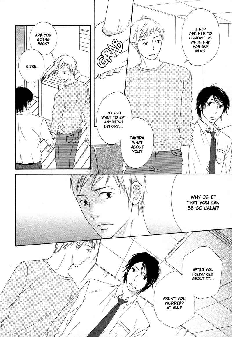 Page 18 Chapter 7 Boku wa Boku Narini