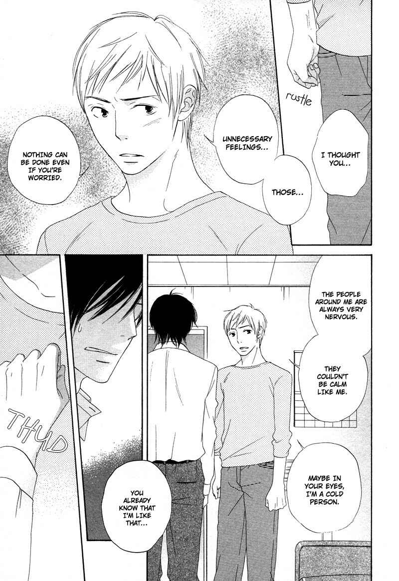 Page 19 Chapter 7 Boku wa Boku Narini