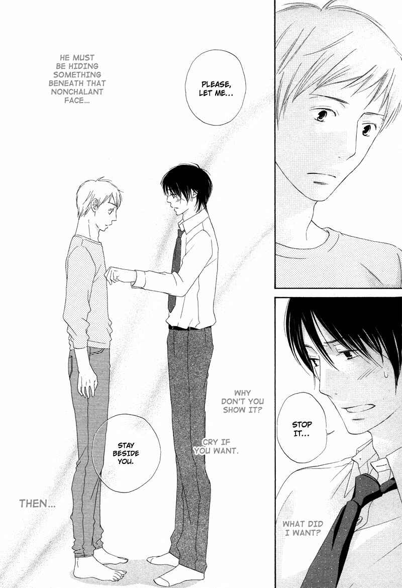 Page 20 Chapter 7 Boku wa Boku Narini