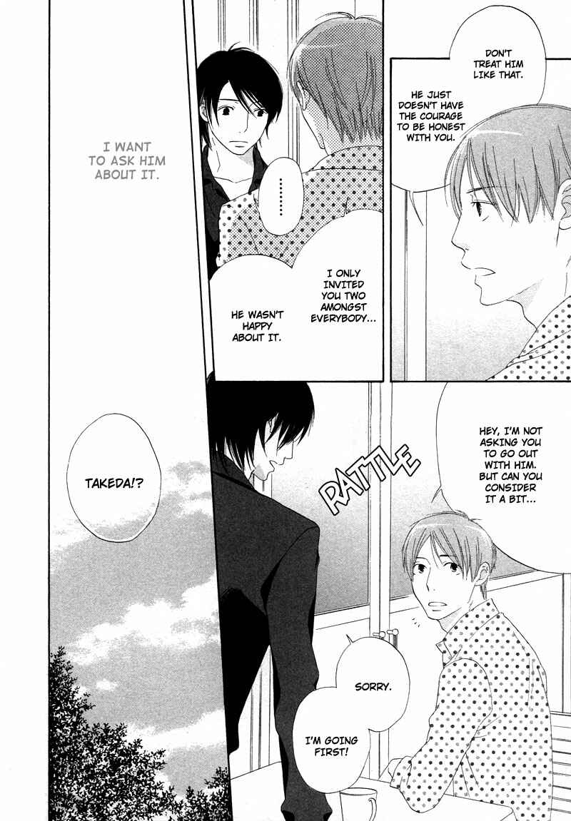 Page 26 Chapter 7 Boku wa Boku Narini