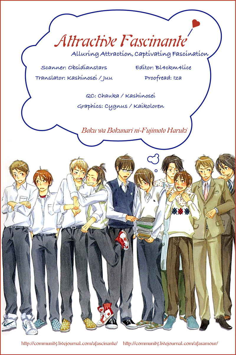 Page 4 Chapter 7 Boku wa Boku Narini