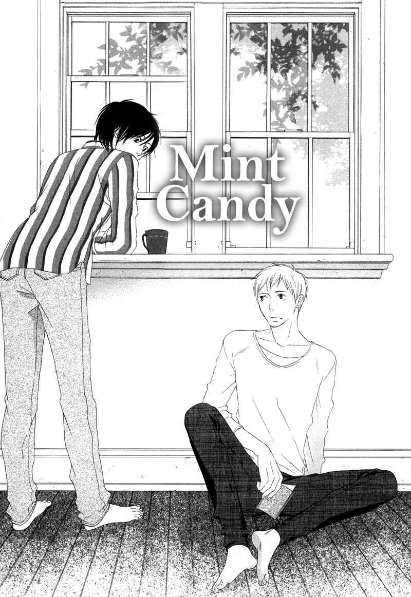 Page 5 Chapter 7 Boku wa Boku Narini