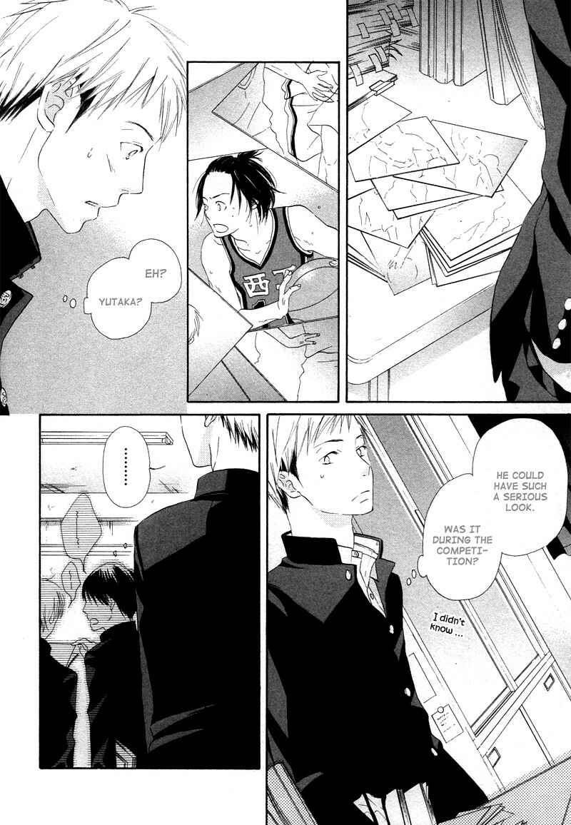 Page 10 Chapter 4 Boku wa Boku Narini