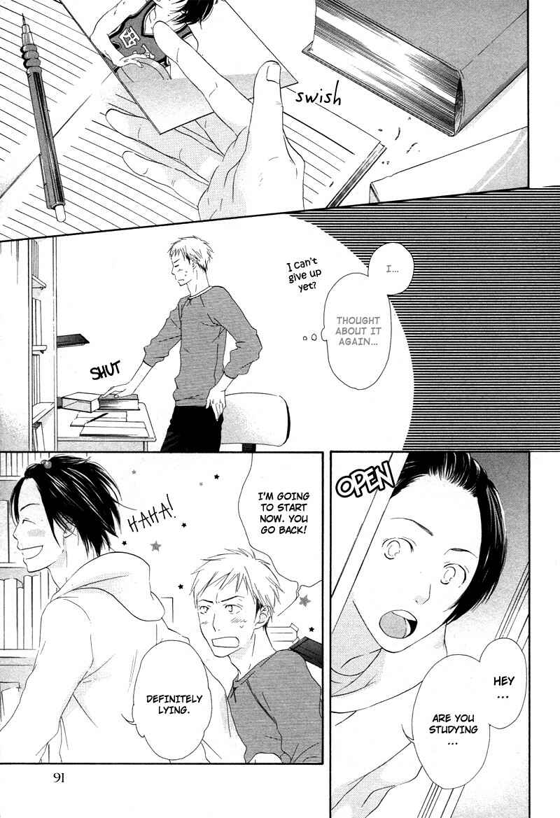 Page 11 Chapter 4 Boku wa Boku Narini