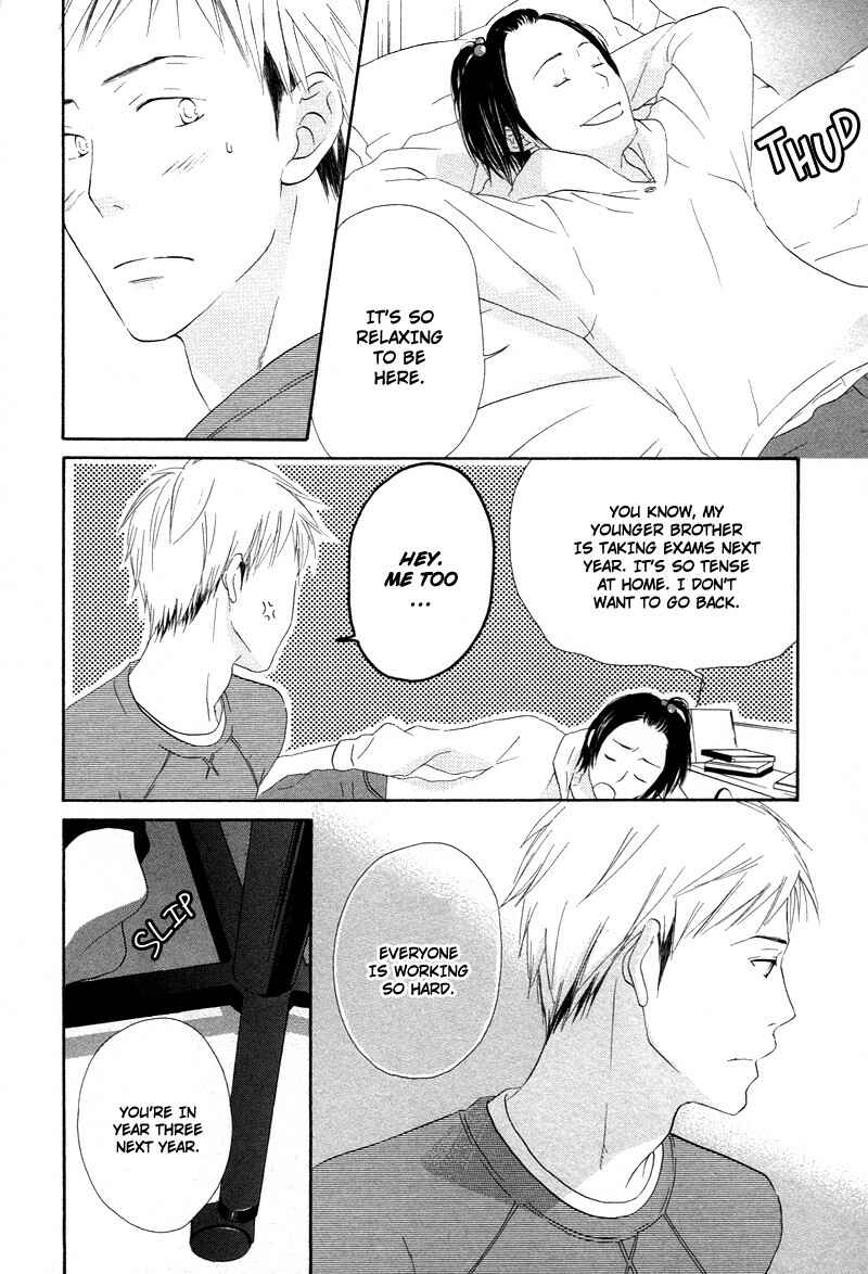 Page 12 Chapter 4 Boku wa Boku Narini