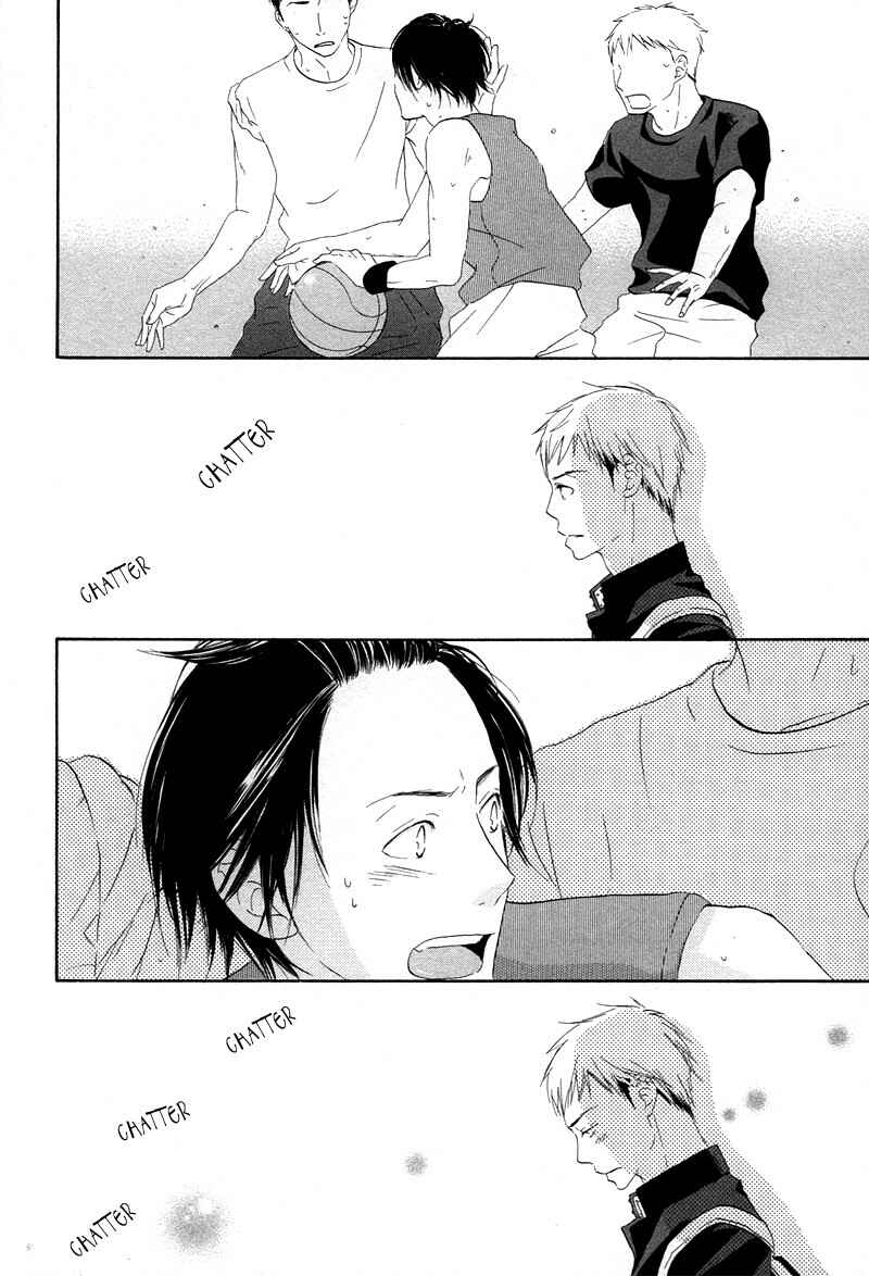 Page 16 Chapter 4 Boku wa Boku Narini