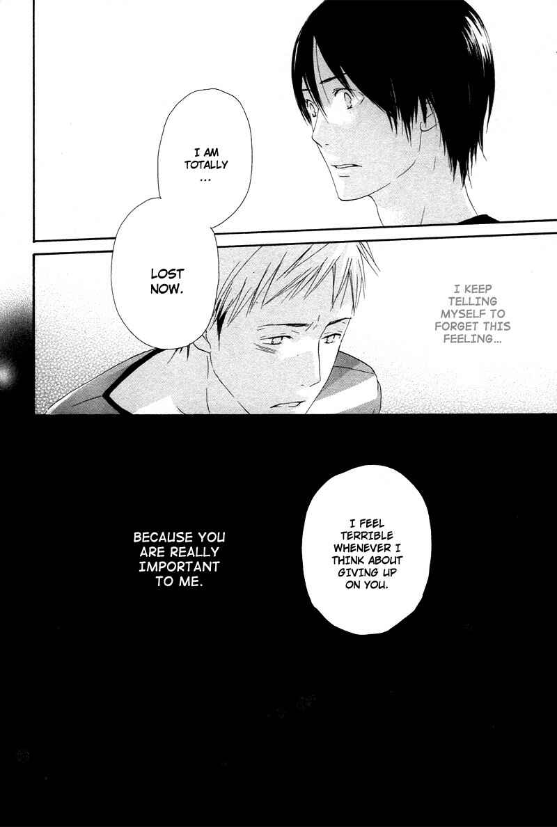 Page 24 Chapter 4 Boku wa Boku Narini