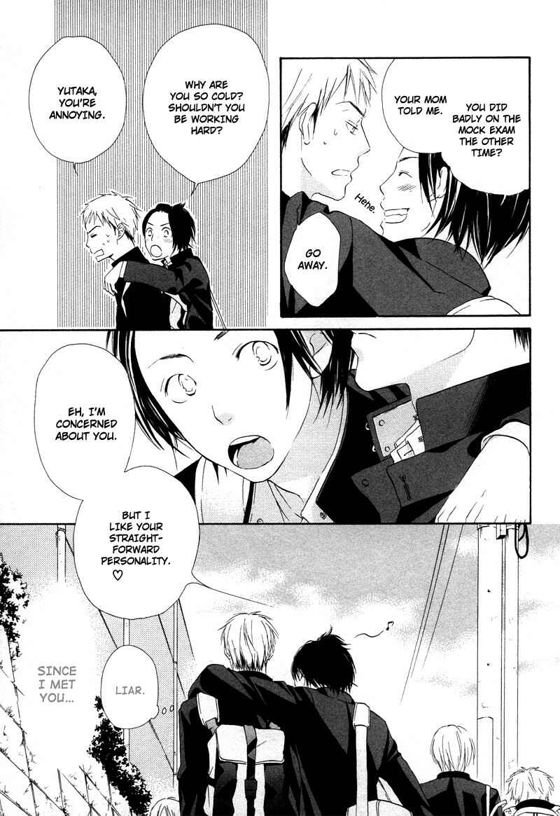 Page 7 Chapter 4 Boku wa Boku Narini