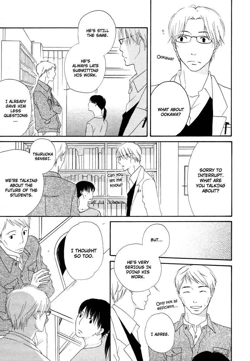 Page 11 Chapter 2 Boku wa Boku Narini