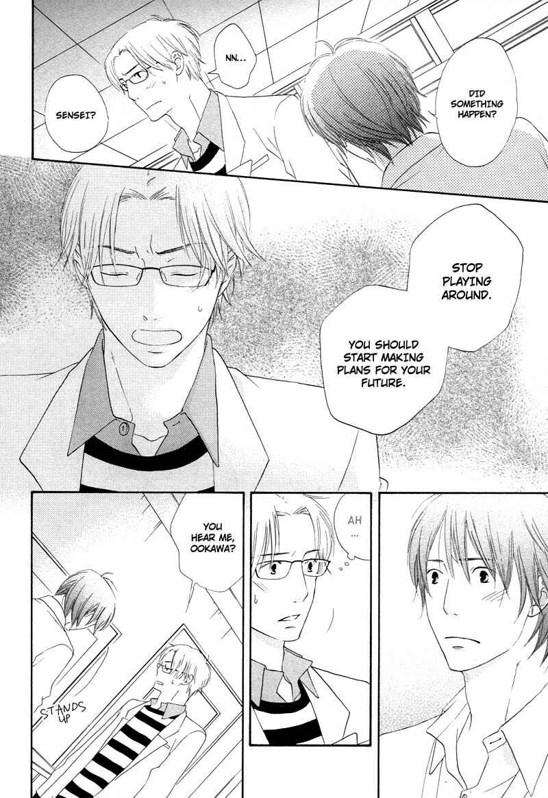 Page 16 Chapter 2 Boku wa Boku Narini