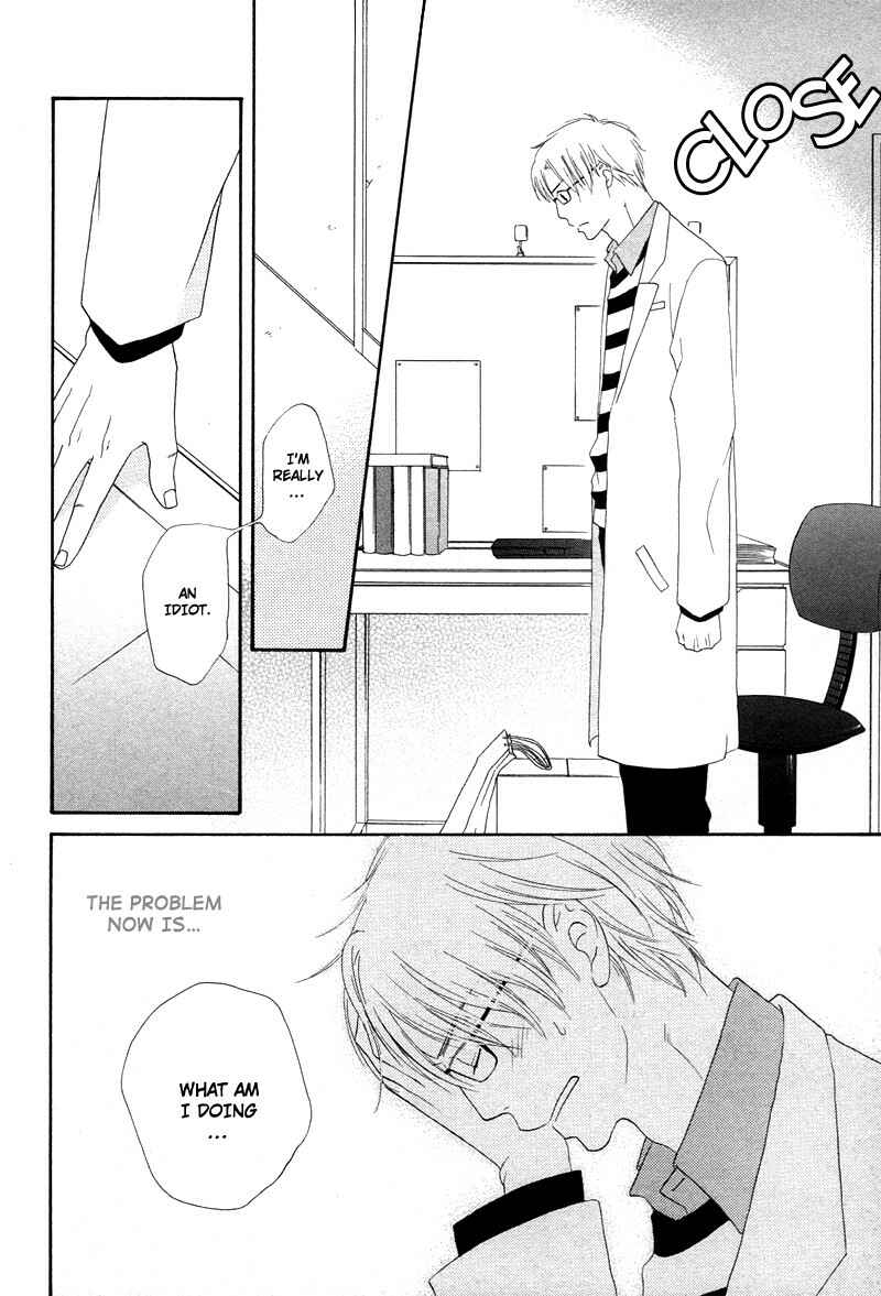 Page 18 Chapter 2 Boku wa Boku Narini