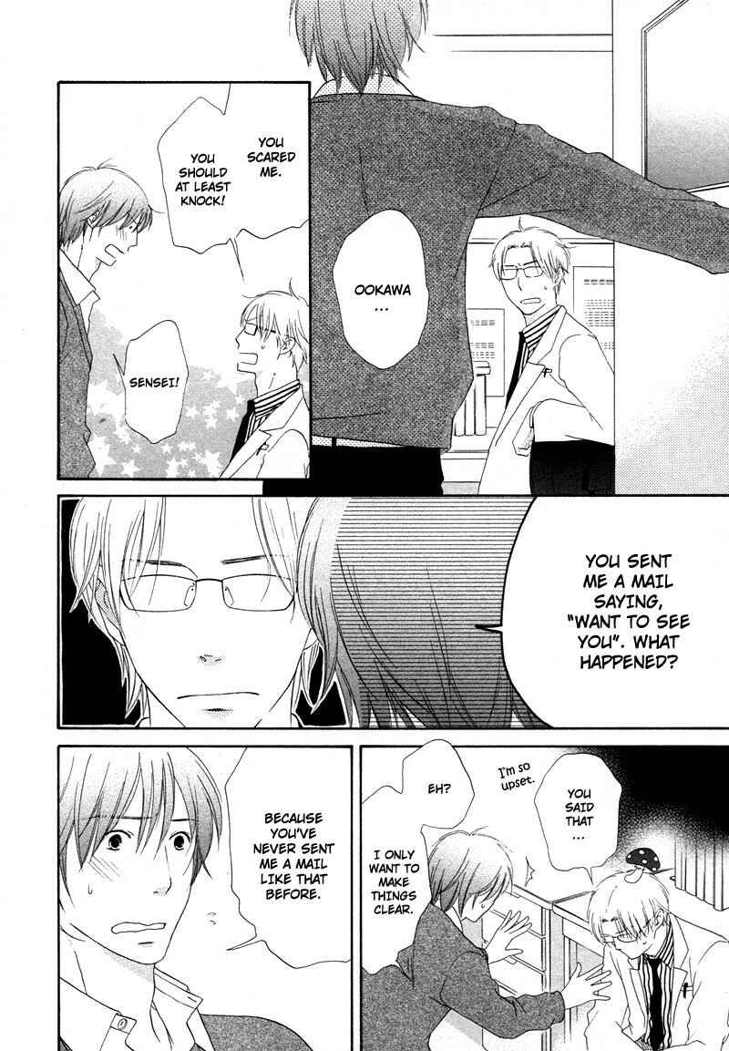 Page 26 Chapter 2 Boku wa Boku Narini