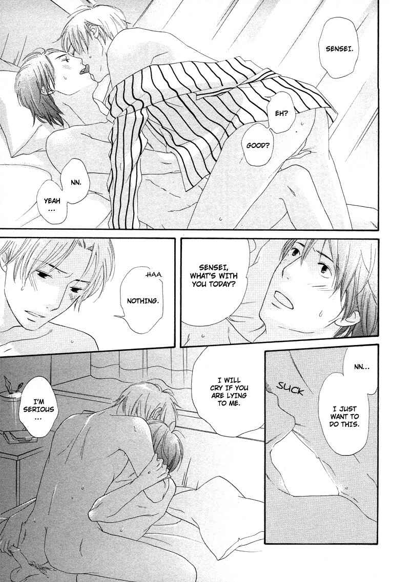 Page 29 Chapter 2 Boku wa Boku Narini