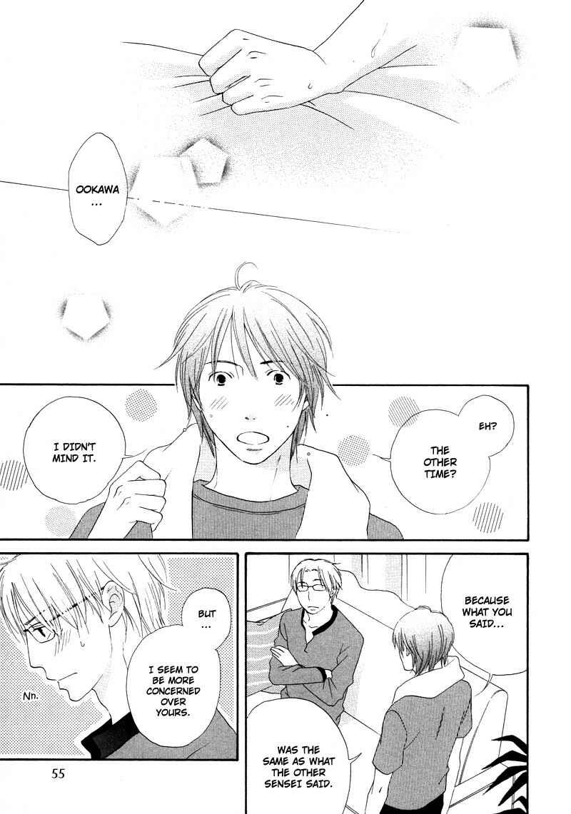 Page 31 Chapter 2 Boku wa Boku Narini