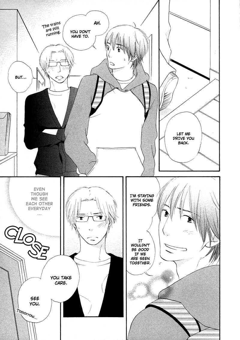 Page 9 Chapter 2 Boku wa Boku Narini