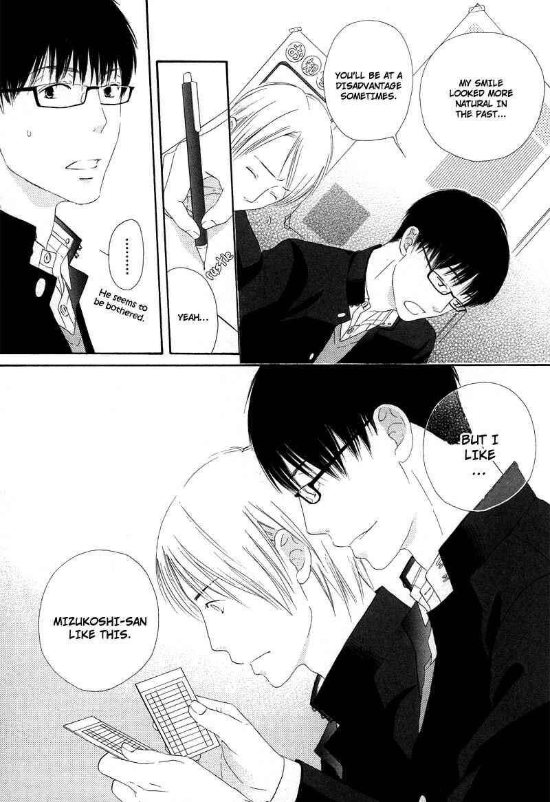 Page 13 Chapter 5 Boku wa Boku Narini